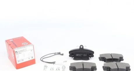 Комплект тормозных колодок ZIMMERMANN 21463.180.2