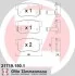 Колодки гальмівні дискові задні, к-кт ZIMMERMANN 217191501 (фото 1)