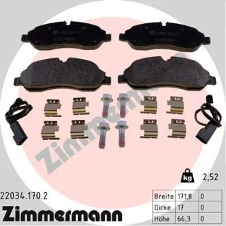 Колодки тормозные ZIMMERMANN 22034.170.2