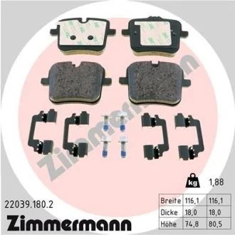 Колодки тормозные дисковые (комплект 4 шт.) ZIMMERMANN 22039.180.2