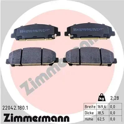Колодки тормозные дисковые, к-кт ZIMMERMANN 220421801 (фото 1)