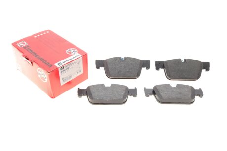 Колодки тормозные ZIMMERMANN 22098.170.1