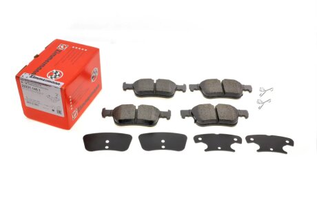 Колодки тормозные дисковые, к-кт ZIMMERMANN 222311451