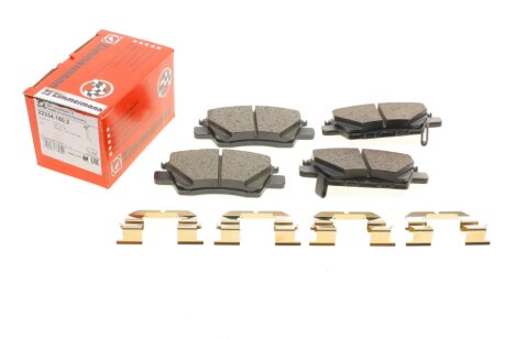 Колодки тормозные дисковые ZIMMERMANN 22334.180.2