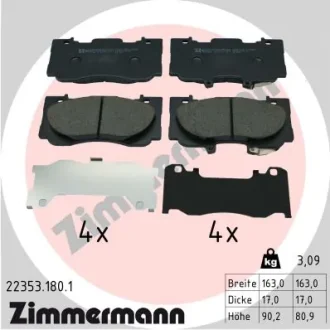 Колодки тормозные дисковые (комплект 4 шт.) ZIMMERMANN 22353.180.1