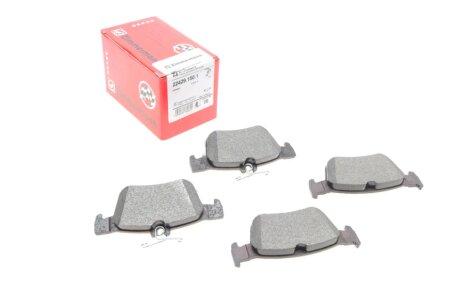 Колодки тормозные дисковые, к-кт ZIMMERMANN 224291501