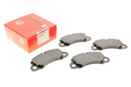 Комплект тормозных колодок ZIMMERMANN 22469.165.1