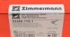 Комплект тормозных колодок ZIMMERMANN 22485.170.1 (фото 4)