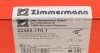 Комплект тормозных колодок ZIMMERMANN 22485.170.1 (фото 4)
