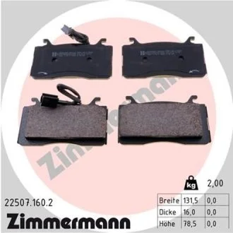 Колодки тормозные дисковые (комплект 4 шт.) ZIMMERMANN 22507.160.2