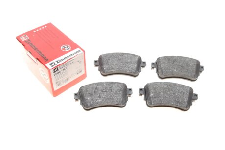 Комплект тормозных колодок ZIMMERMANN 22588.175.1