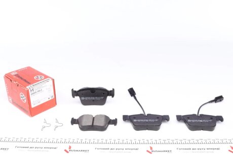 Комплект тормозных колодок ZIMMERMANN 22605.160.2