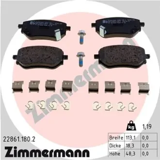 Колодки тормозные дисковые (комплект 4 шт.) ZIMMERMANN 22861.180.2