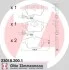 Колодки тормозные дисковые ZIMMERMANN 23018.200.1 (фото 1)