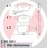 Колодки тормозные дисковые ZIMMERMANN 23392.200.1 (фото 1)
