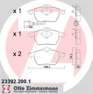 Колодки тормозные дисковые ZIMMERMANN 23392.200.1
