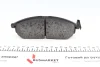 Колодки тормозные дисковые ZIMMERMANN 23698.170.1 (фото 2)