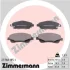 Комплект гальмівних колодок ZIMMERMANN 23768.185.1 (фото 4)