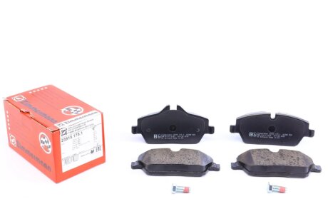 Комплект тормозных колодок ZIMMERMANN 23915.175.1