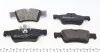 Комплект тормозных колодок ZIMMERMANN 23924.180.1 (фото 6)