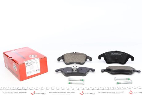 Колодки тормозные дисковые ZIMMERMANN 24310.190.1