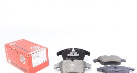 Комплект тормозных колодок ZIMMERMANN 24332.185.1