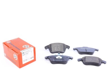 Комплект тормозных колодок ZIMMERMANN 24557.190.1