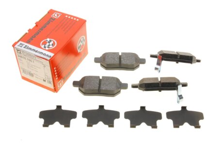 Комплект тормозных колодок ZIMMERMANN 24610.155.1