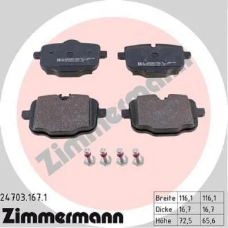 Колодки тормозные дисковые, к-кт ZIMMERMANN 247031671