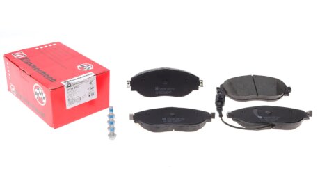 Комплект тормозных колодок ZIMMERMANN 24738.200.2