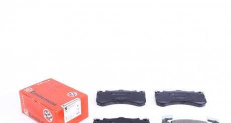 Колодки тормозные дисковые ZIMMERMANN 24847.170.1