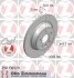 Диск тормозной COAT Z ZIMMERMANN 250.1361.20 (фото 1)