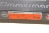 Диск тормозной COAT Z ZIMMERMANN 250.1366.20 (фото 8)