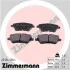 Комплект тормозных колодок ZIMMERMANN 25134.170.1 (фото 5)