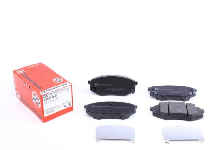 Комплект тормозных колодок ZIMMERMANN 25187.180.1