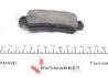 Колодки тормозные дисковые ZIMMERMANN 25540.145.1 (фото 1)