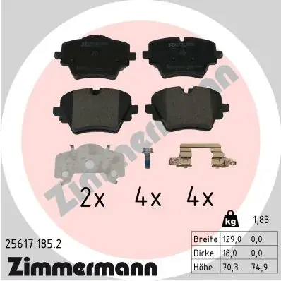 Колодки тормозные дисковые, к-кт ZIMMERMANN 256171852 (фото 1)