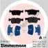 Колодки тормозные дисковые ZIMMERMANN 25798.155.1 (фото 4)
