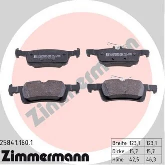 Колодки тормозные дисковые, к-кт ZIMMERMANN 258411601
