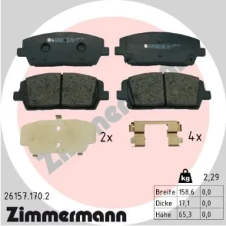 Колодки тормозные дисковые ZIMMERMANN 26157.170.2