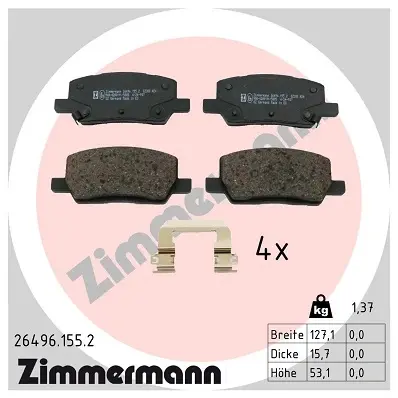 Колодки гальмівні дискові, к-кт ZIMMERMANN 264961552 (фото 1)