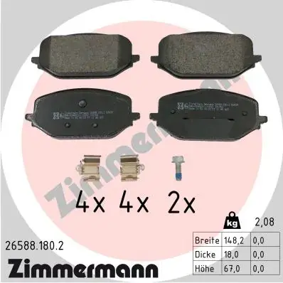 Колодки тормозные дисковые, к-кт ZIMMERMANN 265881802 (фото 1)