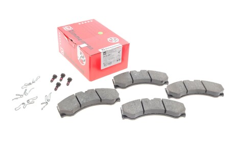 Фото 1 - комплект тормозных колодок ZIMMERMANN 29153.200.1 Комплект тормозных колодок ZIMMERMANN 29153.200.1 (фото 1)