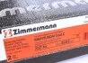 Диск гальмівний Coat Z ZIMMERMANN 320380520 (фото 6)