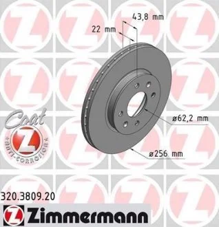 Диск тормозной ZIMMERMANN 320.3809.20
