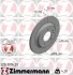Диск тормозной Coat Z ZIMMERMANN 320381420 (фото 1)