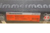 Диск тормозной ZIMMERMANN 370.3078.20 (фото 8)