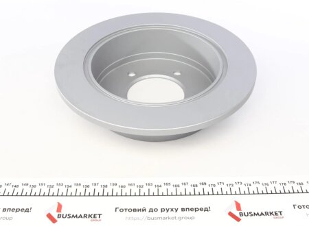 Диск тормозной ZIMMERMANN 380.2110.20