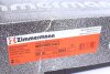 Диск тормозной ZIMMERMANN 400.3699.20 (фото 6)
