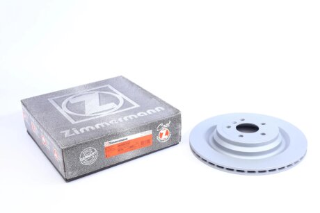 Диск тормозной ZIMMERMANN 400.5501.20